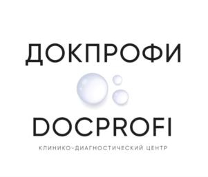 Товарный знак №790104, принадлежит организации Общество с ограниченной ответственностью «АВИЦЕННА», ОГРН 1195081099608, ИНН 5047237036