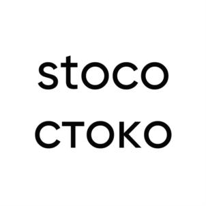 Товарный знак №790128, принадлежит организации Общество с ограниченной ответственностью "СТОКО", ОГРН 1197847186756, ИНН 7839121048
