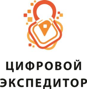 Товарный знак №790130, принадлежит организации Общество с ограниченной ответственностью "Адвантум", ОГРН 1027739338395, ИНН 7714201481