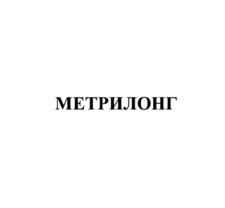 Товарный знак №790153, принадлежит организации Общество с ограниченной ответственностью "РЕПРОВЕТ", ОГРН 1085022001790, ИНН 5022090705