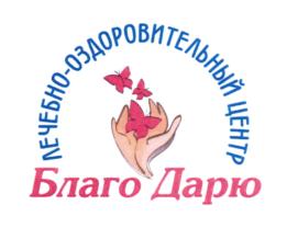 Товарный знак №790220, принадлежит ИП Хачатурян Виктория Сергеевна, ОГРНИП 310583704100020, ИНН 583505498050