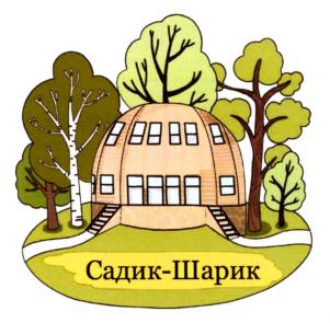 Товарный знак №790266, принадлежит ИП Ивлиева Александра Григорьевна, ОГРНИП 319774600360855, ИНН 773135838484