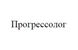 Товарный знак №790383, принадлежит ИП Мгеладзе Игорь Захарович, ОГРНИП 314774620900167, ИНН 784200583621
