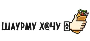 Товарный знак №790471, принадлежит организации Общество с ограниченной ответственностью "Комплекс", ОГРН 1167746702969, ИНН 7709498364