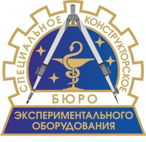 Товарный знак №790494, принадлежит организации Закрытое акционерное общество «Специальное конструкторское бюро экспериментального оборудования при Институте медико-биологических проблем Российской Академии наук», ОГРН 1035009553732, ИНН 5047027350