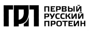 Товарный знак №790520, принадлежит организации Общество с ограниченной ответственностью "Протеин", ОГРН 1161326058244, ИНН 1310000500