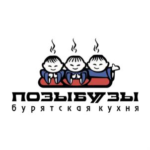 Товарный знак №790566, принадлежит организации Общество с ограниченной ответственностью "СИМПЛ КАФЕ", ОГРН 5147746344961, ИНН 7701414330