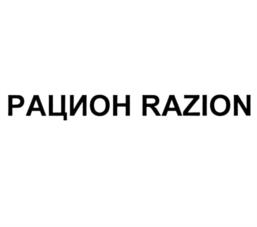 Товарный знак №790644, принадлежит организации Общество с ограниченной ответственностью "ЦИОН Холдинг", ОГРН 1157746188027, ИНН 7722318959