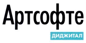 Товарный знак №790687, принадлежит организации Общество с ограниченной ответственностью "Адиджитал", ОГРН 1186658013013, ИНН 6685145735