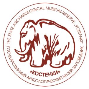 Товарный знак №790704, принадлежит организации Государственное бюджетное учреждение культуры Воронежской области «Государственный археологический музей-заповедник «Костенки», ОГРН 1033600049230, ИНН 3664052121