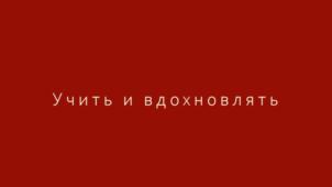 Товарный знак №790724, принадлежит организации Общество с ограниченной ответственностью «Виртумед», ОГРН 1097746752047, ИНН 7728717734