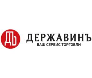 Товарный знак №790880, принадлежит организации Общество с ограниченной ответственностью «ДержавинЪ», ОГРН 1153668005590, ИНН 3665105256