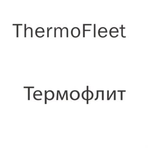 Товарный знак №790900, принадлежит организации Общество с ограниченной ответственностью "ФИНАНСОВО-ПРОМЫШЛЕННАЯ КОМПАНИЯ "МЕНЕДЖМЕНТ", ОГРН 5087746666850, ИНН 7714762222