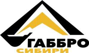 Товарный знак №790924, принадлежит организации Общество с ограниченной ответственностью «Габбро Сибири», ОГРН 1203800001690, ИНН 3810083360