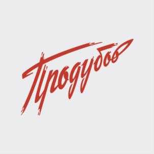 Товарный знак №791047, принадлежит организации Общество с ограниченной ответственностью «Продубов-эксперт», ОГРН 1196313044850, ИНН 6321459090