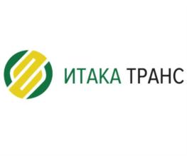 Товарный знак №791062, принадлежит организации Общество с ограниченной ответственностью «Итака Транс», ОГРН 1147847094515, ИНН 7806521900