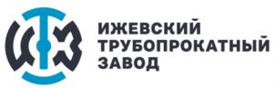 Товарный знак №791084, принадлежит организации Общество с ограниченной ответственностью «Ижевский Трубопрокатный Завод», ОГРН 1161832054603, ИНН 1831178186