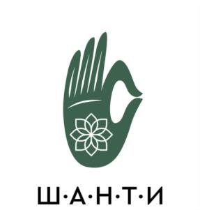 Товарный знак №791181, принадлежит организации Общество с ограниченной ответственностью "ШАНТИ", ОГРН 1115074015319, ИНН 5036118608