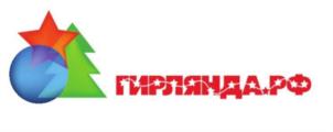 Товарный знак №791199, принадлежит ИП Щукин Станислав Геннадьевич, ОГРНИП 312774601900573, ИНН 771403738678
