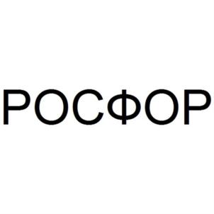Товарный знак №791221, принадлежит организации Общество с ограниченной ответственностью "ТОРГОВЫЙ ДОМ", ОГРН 1033265022724, ИНН 3234050362