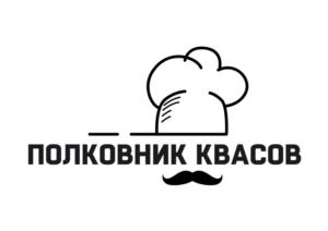 Товарный знак №791275, принадлежит ИП Квасов Андрей Васильевич, ОГРНИП 318547600155460, ИНН 540696393880