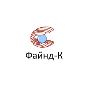 Товарный знак №791308, принадлежит организации Закрытое акционерное общество "Файнд-К", ОГРН 1037835027450, ИНН 7816135580