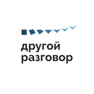 Товарный знак №791341, принадлежит ИП Базыкина Ирина Александровна, ОГРНИП 318325600043957, ИНН 325700530148