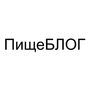 Товарный знак №791376, принадлежит организации Общество с ограниченной ответственностью "МОБИЛМЕДИА ТРАСТ", ОГРН 1207300007287, ИНН 7321011279