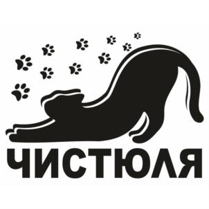 Товарный знак №791454, принадлежит ИП Зотов Арсен Рустамович, ОГРНИП 319028000061290, ИНН 26106259381