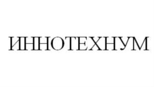 Товарный знак №791466, принадлежит организации Общество с ограниченной ответственностью "ТС-ФИНТЕХ", ОГРН 1197746757119, ИНН 9731059373