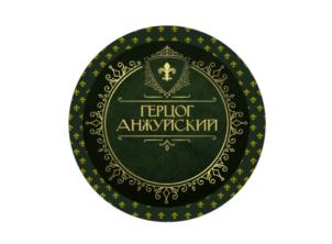 Товарный знак №791469, принадлежит организации Общество с ограниченной ответственностью «Абатор», ОГРН 1027739053242, ИНН 7704221714