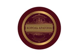 Товарный знак №791472, принадлежит организации Общество с ограниченной ответственностью «Абатор», ОГРН 1027739053242, ИНН 7704221714