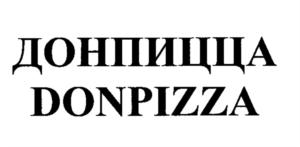 Товарный знак №791485, принадлежит ИП Рокетлишвили Исак Шалвович, ОГРНИП 306770000073854, ИНН 770402404085