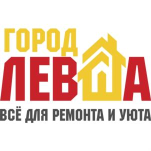 Товарный знак №791539, принадлежит организации Общество с ограниченной ответственностью «СГК», ОГРН 1028600593163, ИНН 8602145713