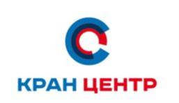 Товарный знак №791564, принадлежит организации Общество с ограниченной ответственностью «КРАН центр «КАМАЗ», ОГРН 1121650019567, ИНН 1650252110