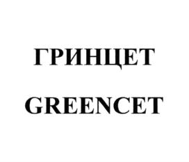 Товарный знак №791566, принадлежит организации Акционерное общество "АВК", ОГРН 1097746349601, ИНН 7734615498