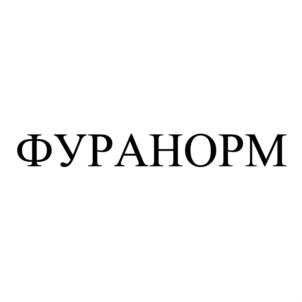 Товарный знак №791576, принадлежит организации Общество с ограниченной ответственностью «АЛВИЛС Патент», ОГРН 1117746538117, ИНН 7709880982