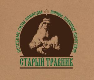 Товарный знак №791649, принадлежит организации Общество с ограниченной ответственностью «АПТЕКА №1», ОГРН 1155050005252, ИНН 5050120704