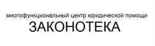 Товарный знак №791683, принадлежит ИП Шингаров Сергей Викторович, ОГРНИП 319732500033982, ИНН 732708535460