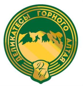 Товарный знак №791803, принадлежит организации Общество с ограниченной ответственностью «ДЕЛИКАТЕСЫ ГОРНОГО АЛТАЯ», ОГРН 1150411003104, ИНН 404026780