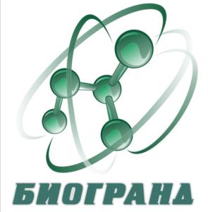 Товарный знак №791829, принадлежит организации Общество с ограниченной ответственностью «Биогранд», ОГРН 1076317008789, ИНН 6314029587