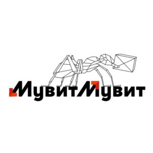 Товарный знак №791841, принадлежит организации Общество с ограниченной ответственностью "УРАЛАВТО", ОГРН 1116639001137, ИНН 6639022440