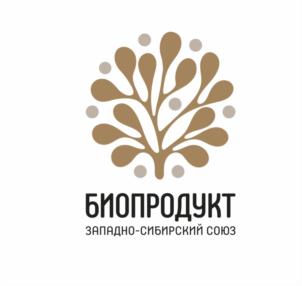 Товарный знак №791953, принадлежит организации Западно-Сибирский Союз производителей и переработчиков органической продукции «Биопродукт», ОГРН 1207200000149, ИНН 7203495954
