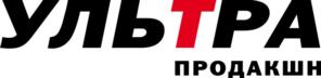 Товарный знак №792167, принадлежит организации Общество с ограниченной ответственностью "Ультра Продакшн", ОГРН 1027700215498, ИНН 7718138417
