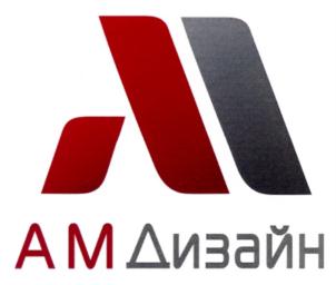 Товарный знак №792265, принадлежит ИП Сечкин Александр Александрович, ОГРНИП 310343534400045, ИНН 343521124004