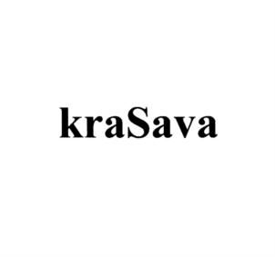 Товарный знак №792292, принадлежит ИП Савин Евгений Леонидович, ОГРНИП 317784700010885, ИНН 631626283144