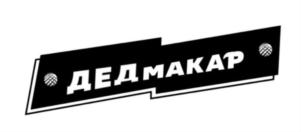 Товарный знак №792317, принадлежит организации Общество с ограниченной ответственностью "АМ-СБЫТ", ОГРН 1175027026020, ИНН 5003125568