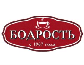 Товарный знак №792330, принадлежит организации Общество с ограниченной ответственностью "Сподумен", ОГРН 1037739444841, ИНН 7721195038