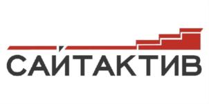 Товарный знак №792382, принадлежит организации Общество с ограниченной ответственностью Компания «СайтАктив», ОГРН 1116678002330, ИНН 6678002415