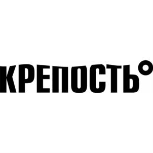 Товарный знак №792509, принадлежит ИП Абрамов Игорь Валерьевич, ОГРНИП 320595800061735, ИНН 590500434568